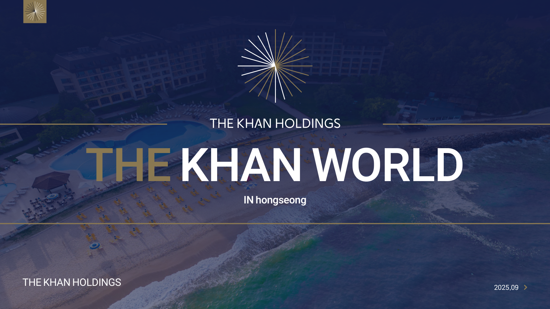 Khan World page 1
