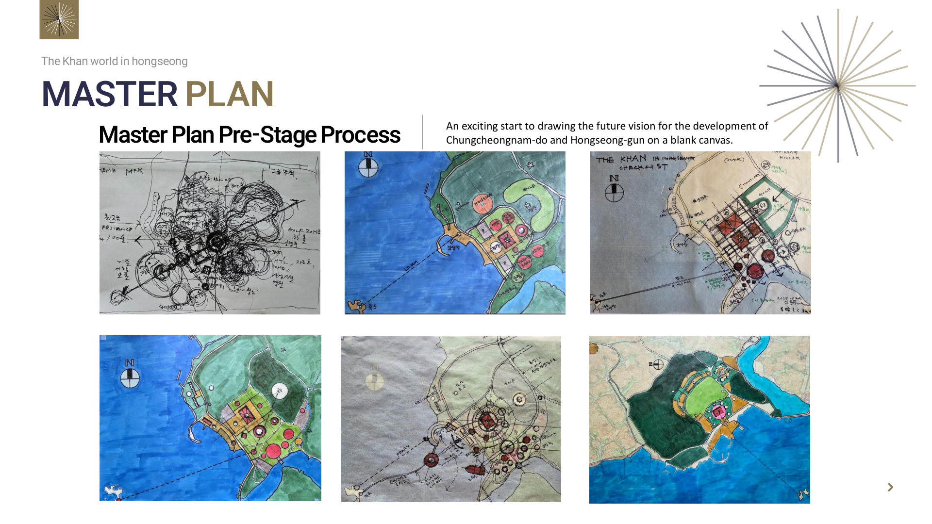 Khan World page 23